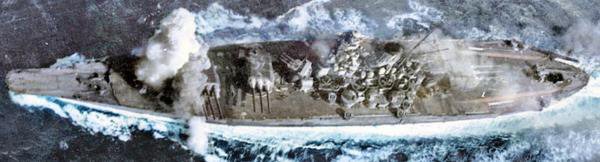 yamato.jpg